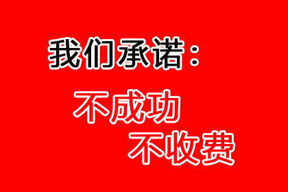 婚内欠款，若债务人死亡，责任由谁承担？